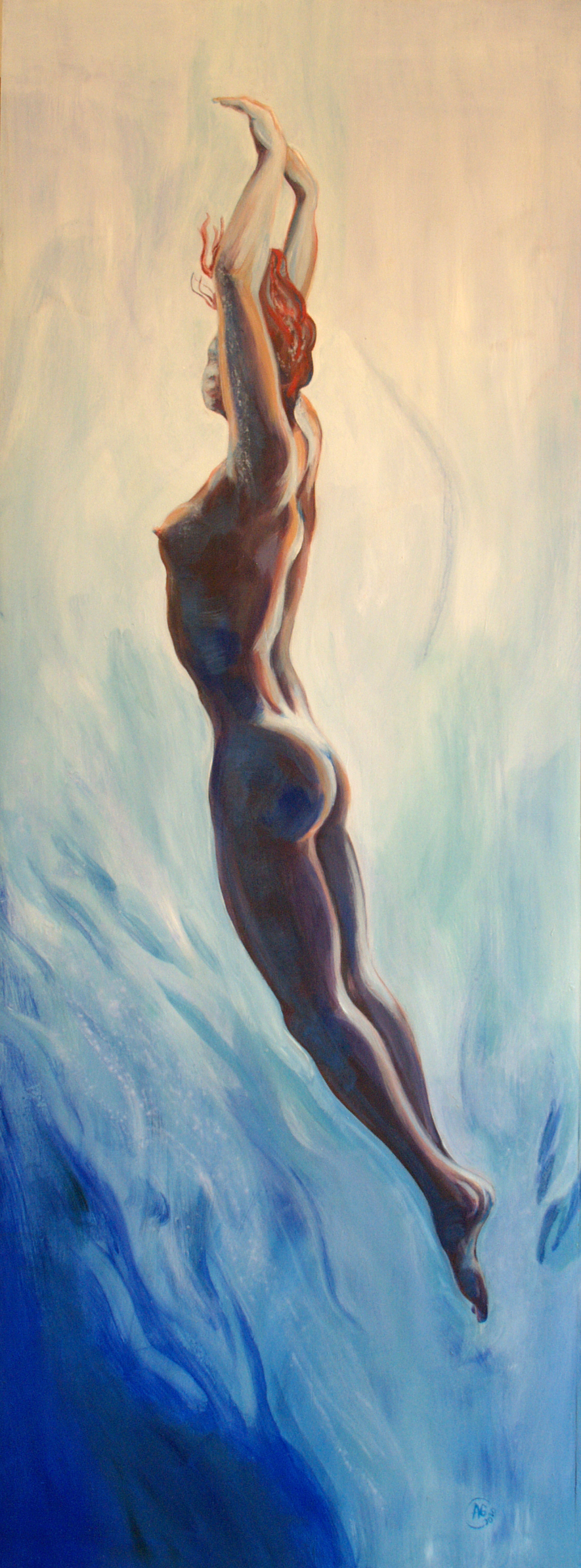 Sirena